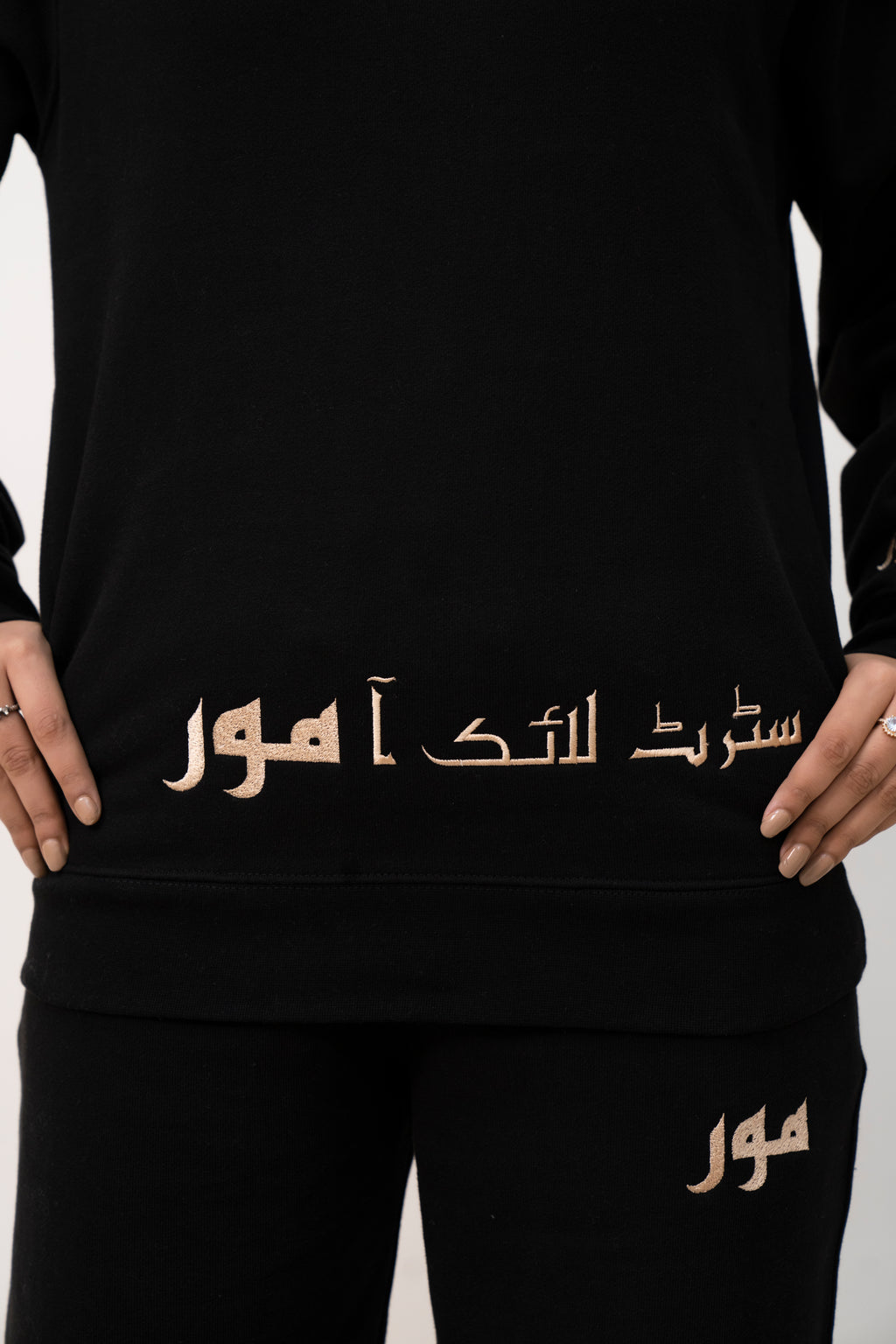 Black Caligraphic Hoodie
