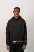 Black Caligraphic Hoodie