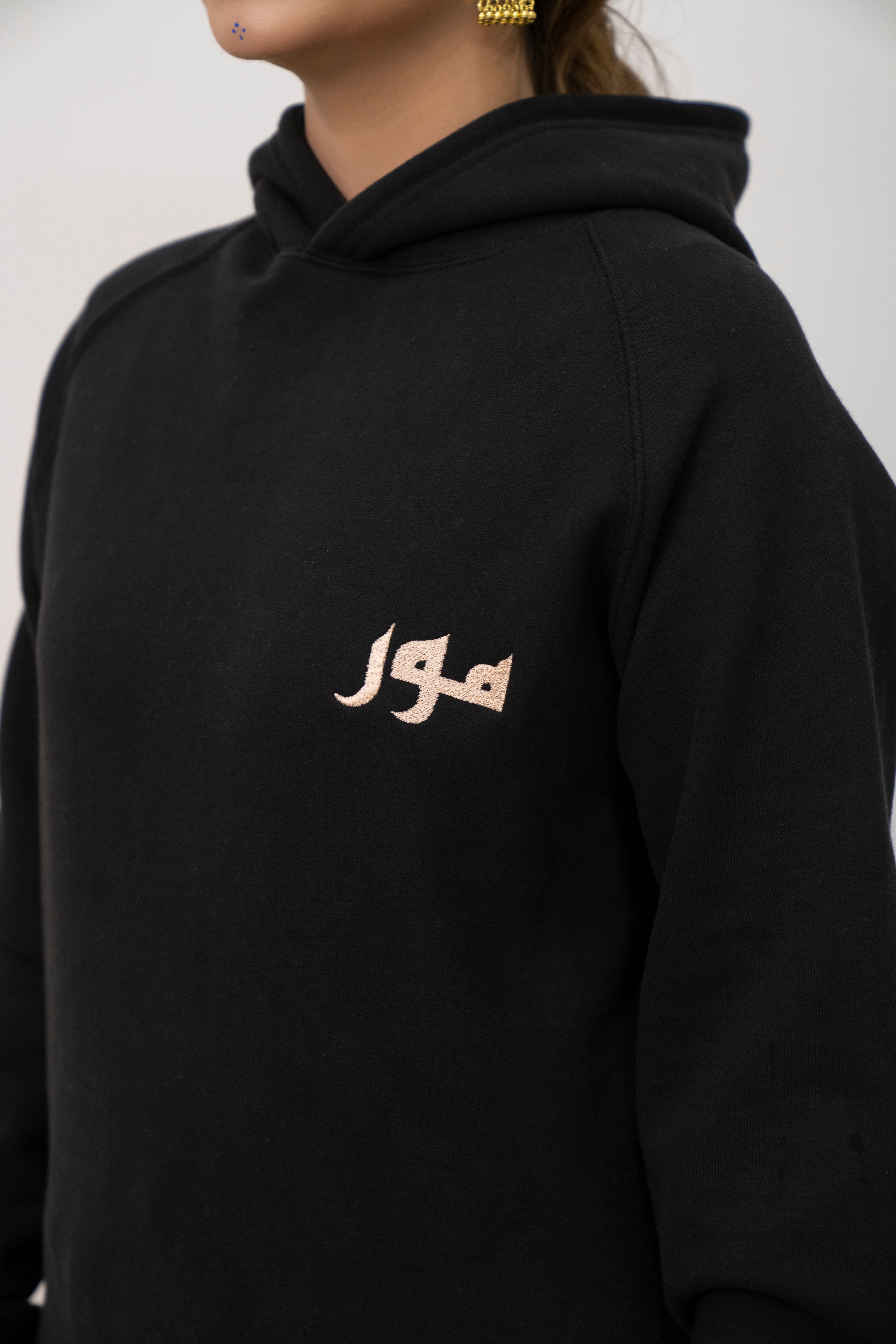 Black Multigraphic Hoodie