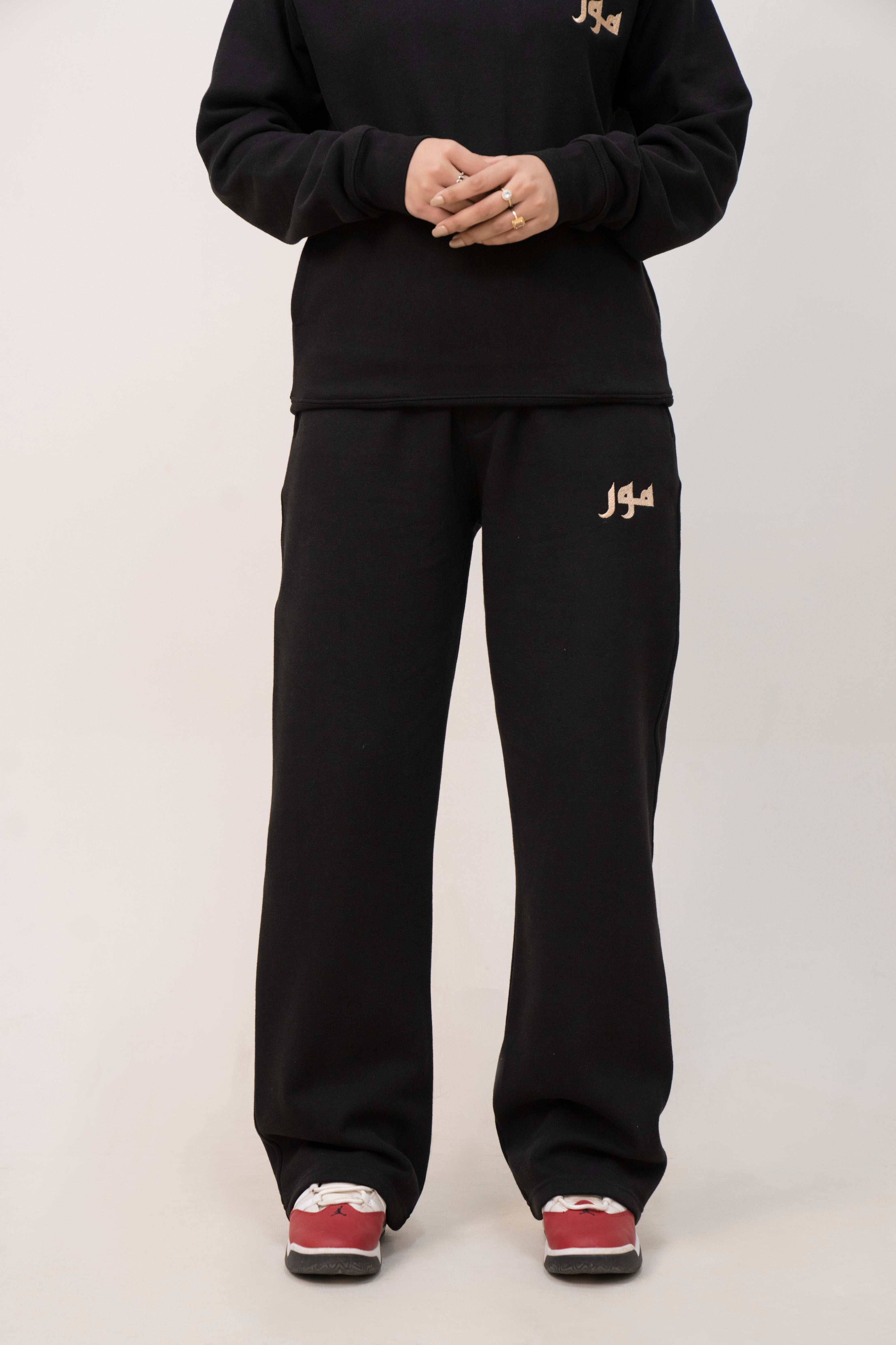Abyss Black Trouser