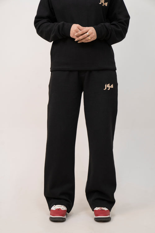 Abyss Black Trouser