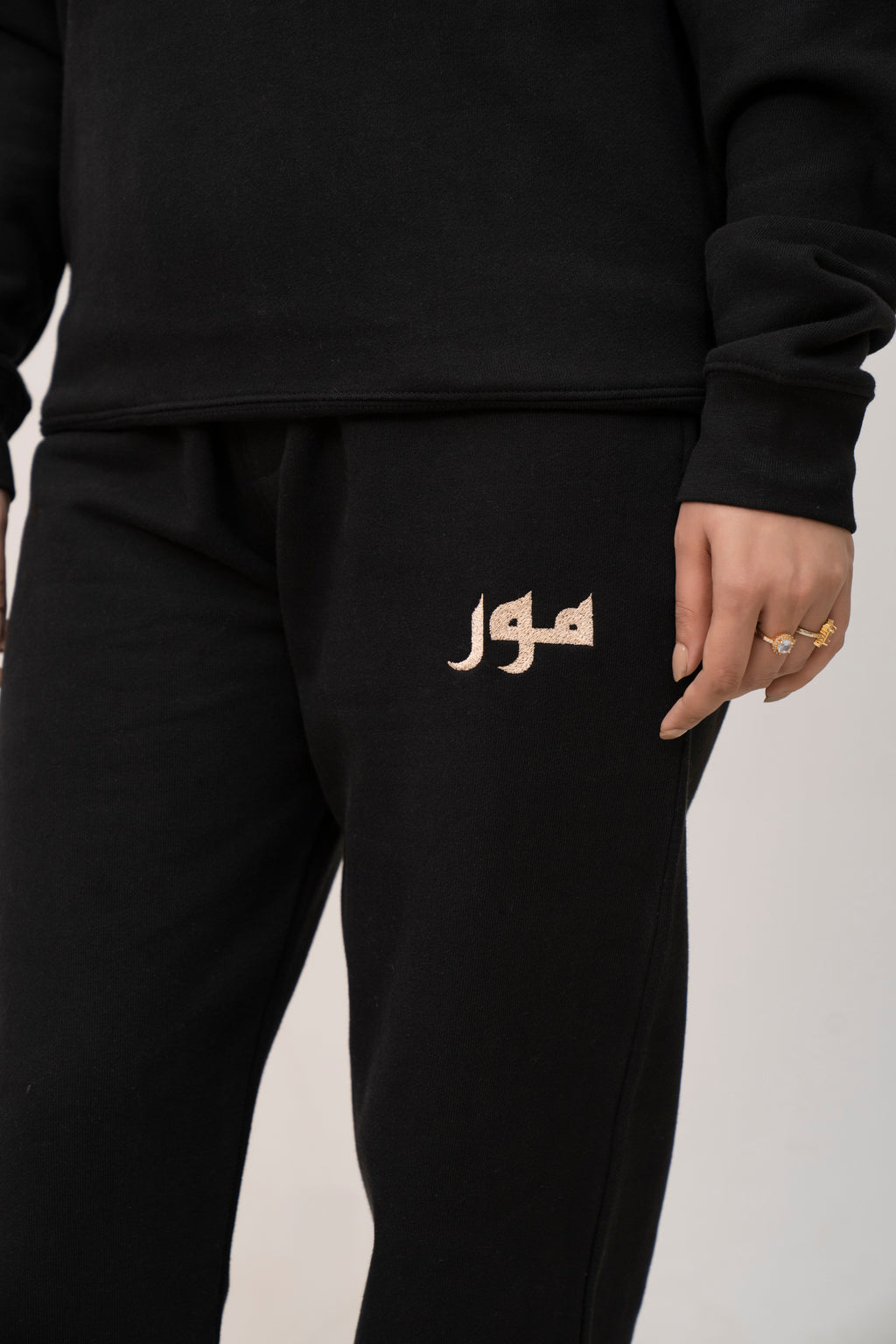 Abyss Black Trouser