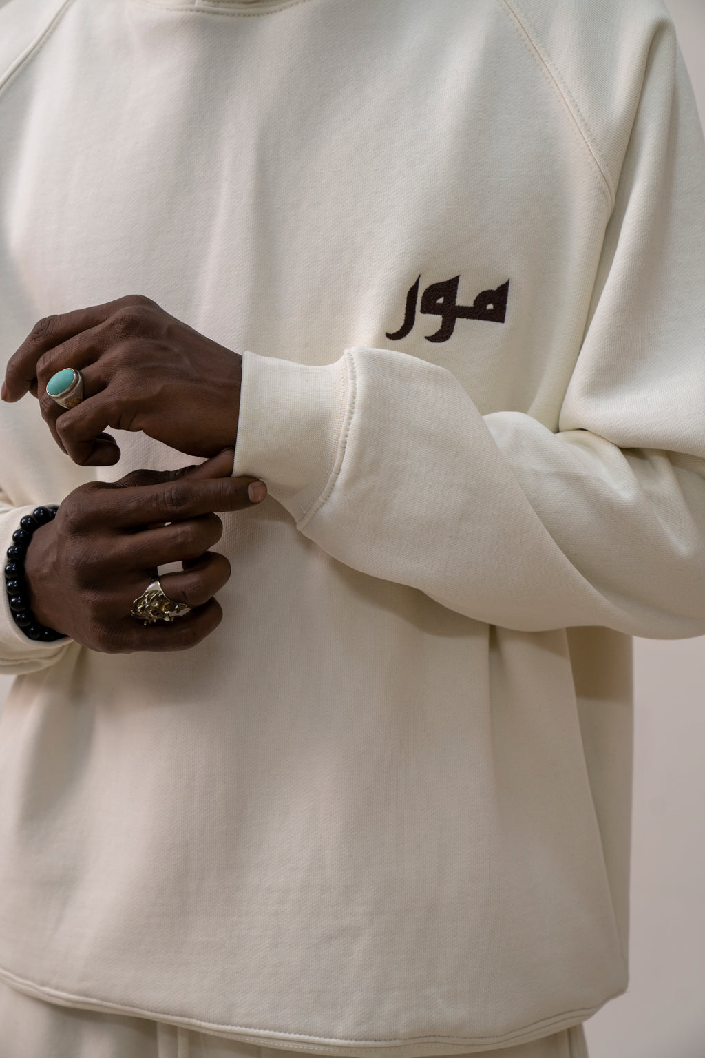 Choco Graphic Hoodie