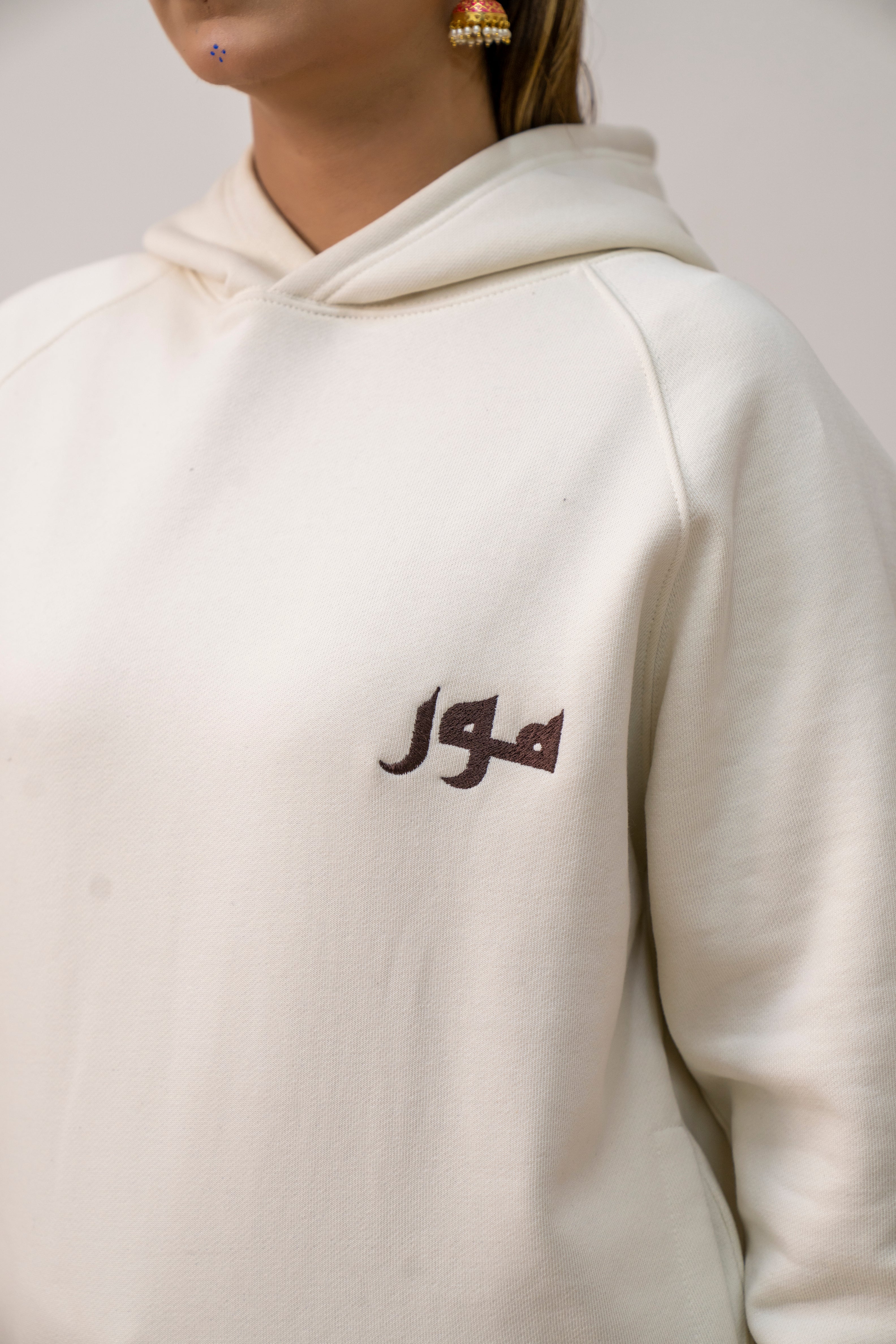 Choco Graphic Hoodie