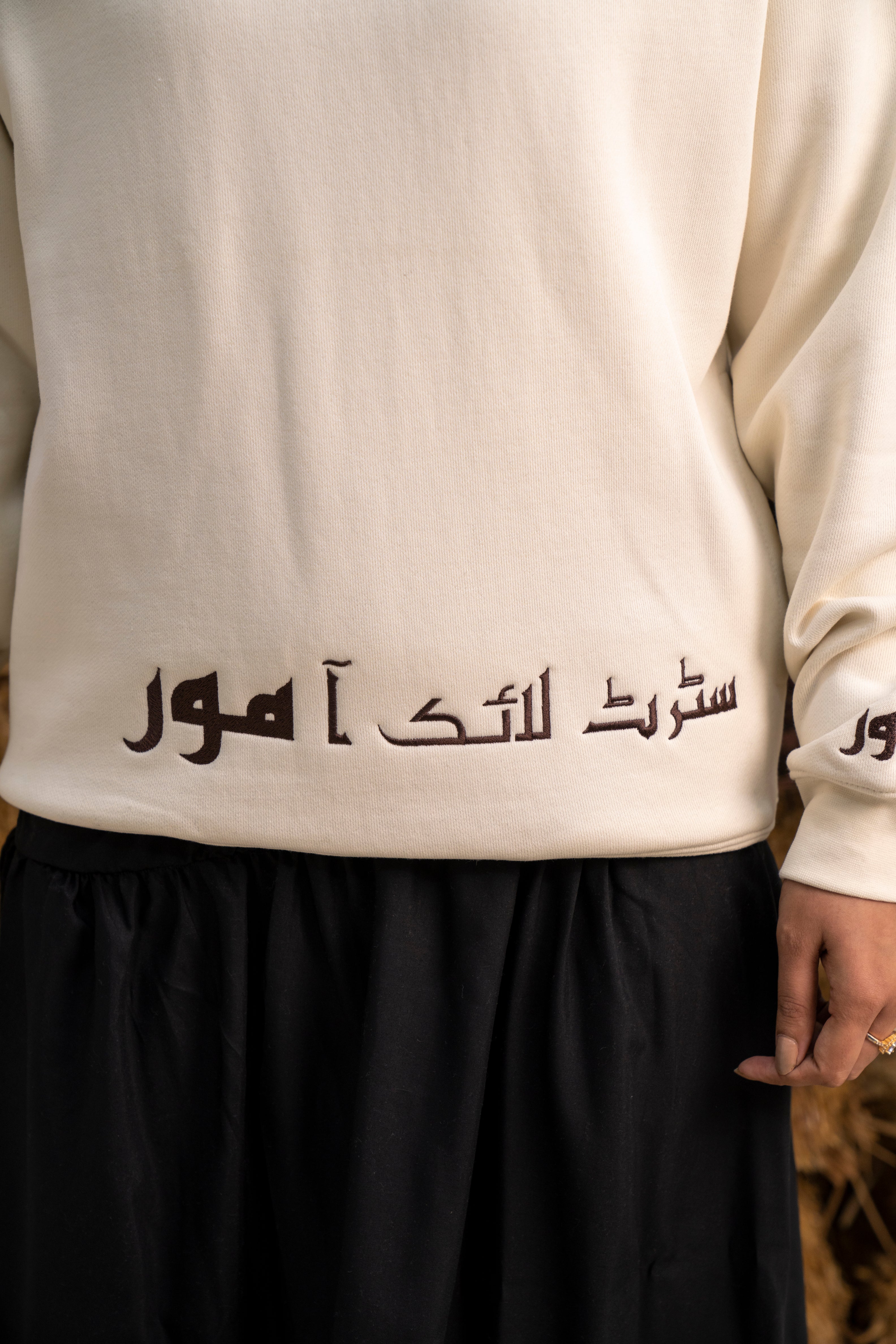 Ivory Cligraphic Hoodie