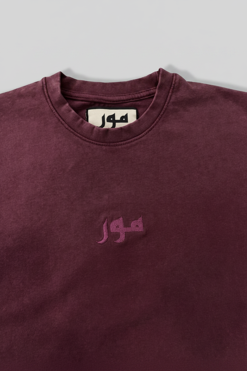 Burgundy Acid Wash - Chest Detail
