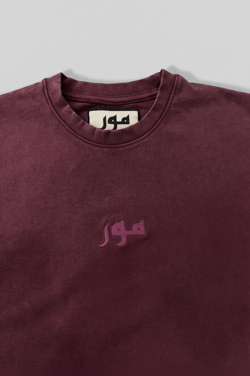 Burgundy Acid Wash - Chest Detail