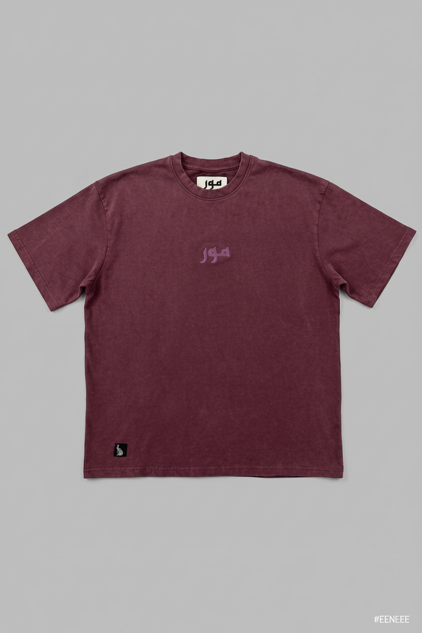 Burgundy Acid Wash - Front
