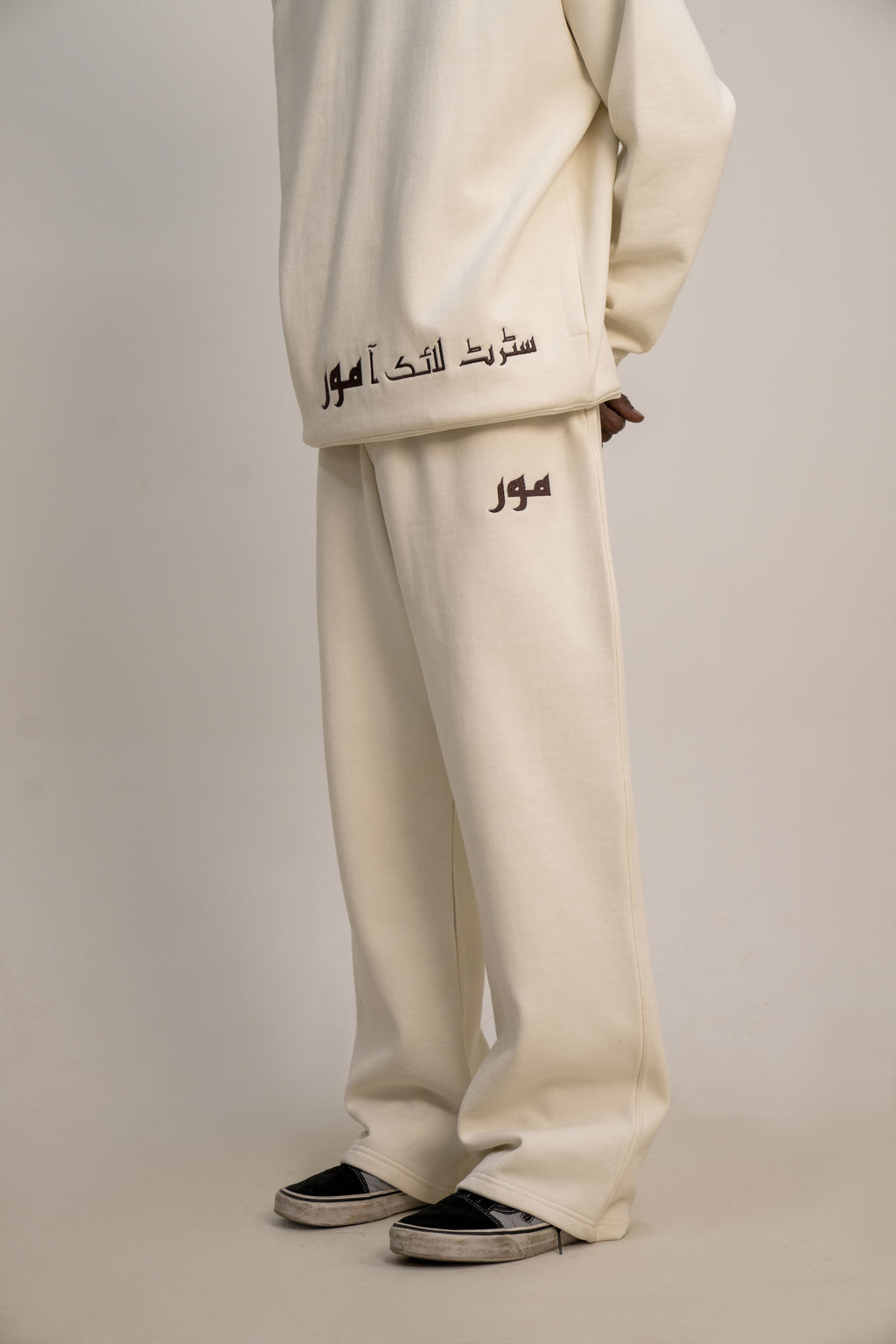 Ivory Trousers