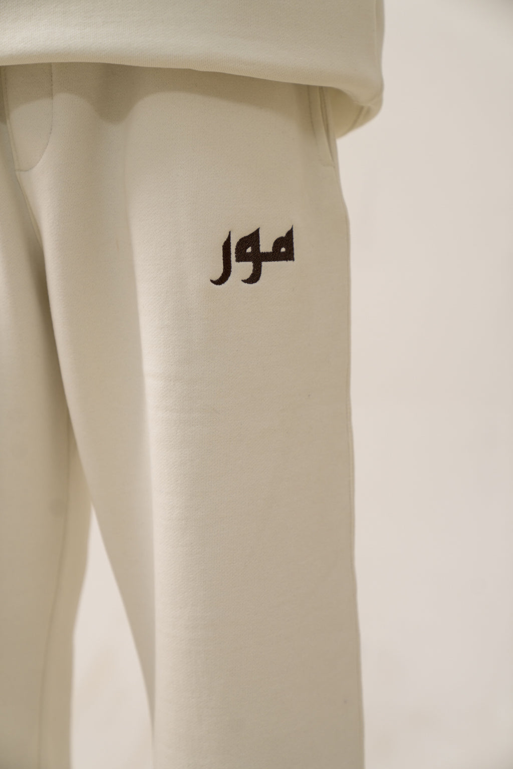Ivory Trousers