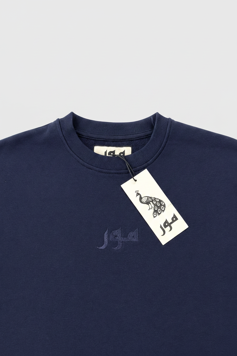 Midnight Blue T-Shirt Collar Detail