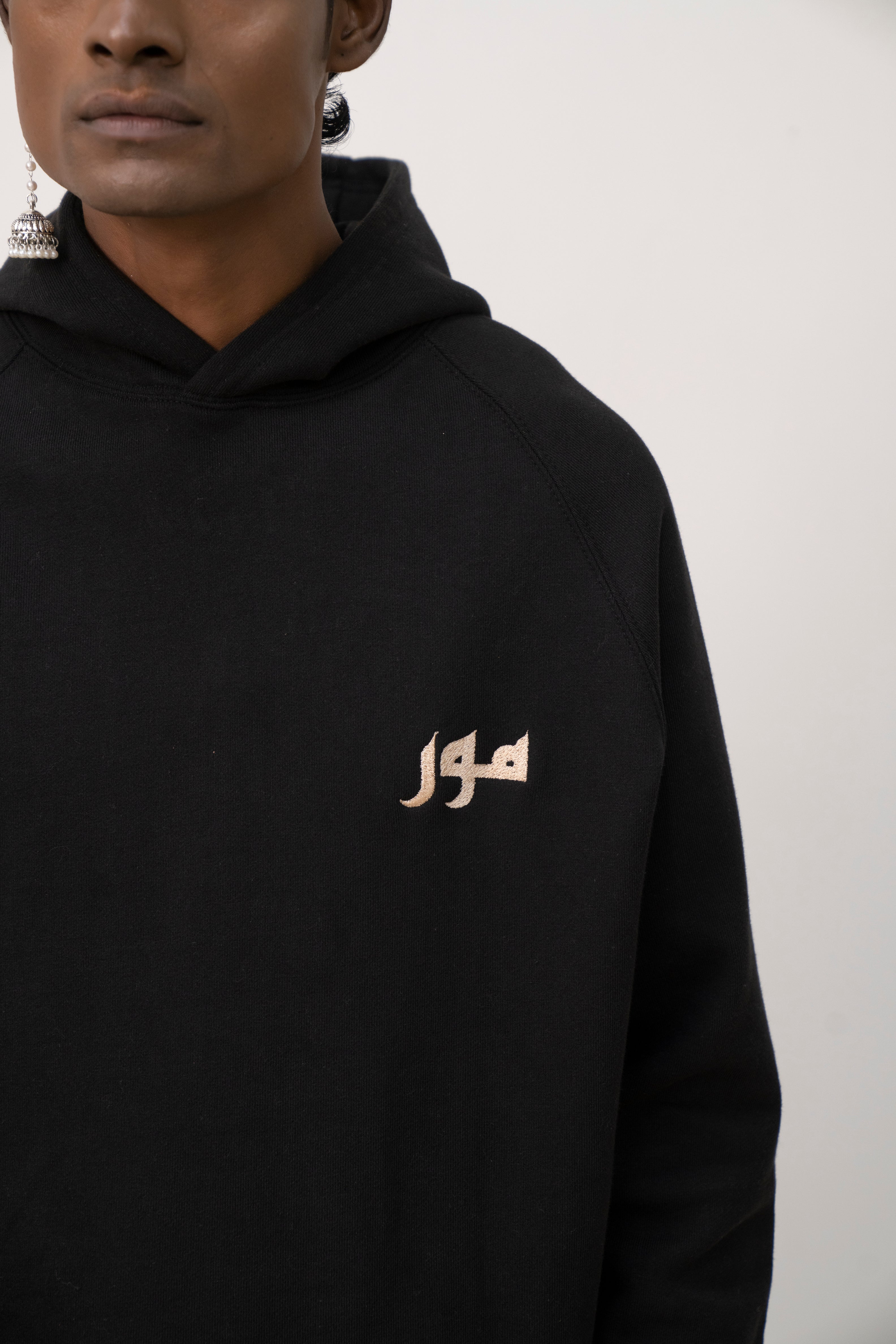 Silver Graphic Hoodie